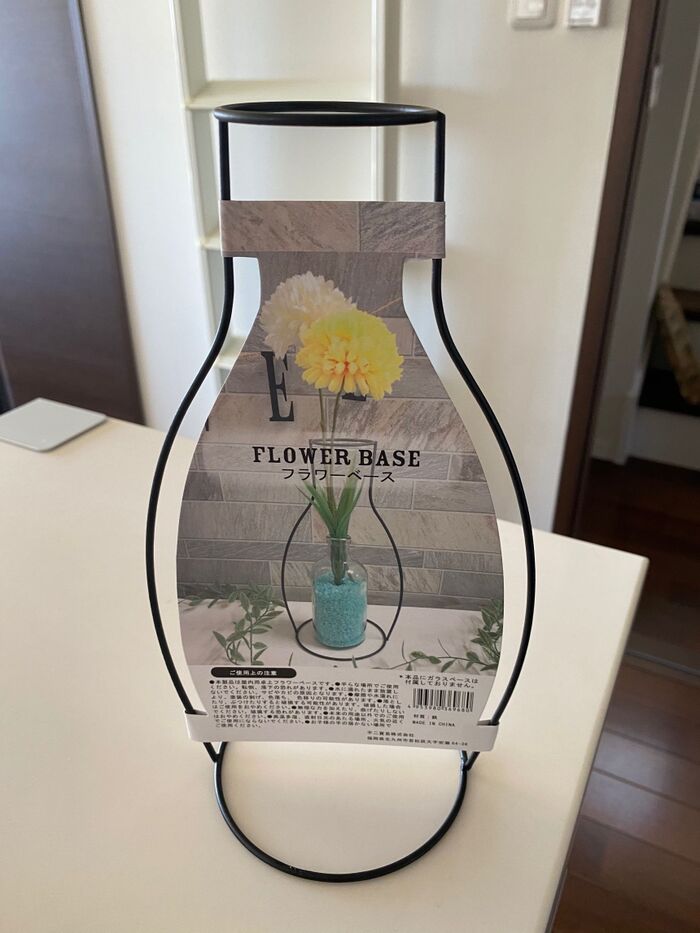 フラワーベース