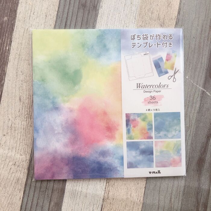 ポチ袋まで3分!?のテンプレ付き折り紙