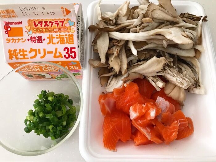ソースを作る。