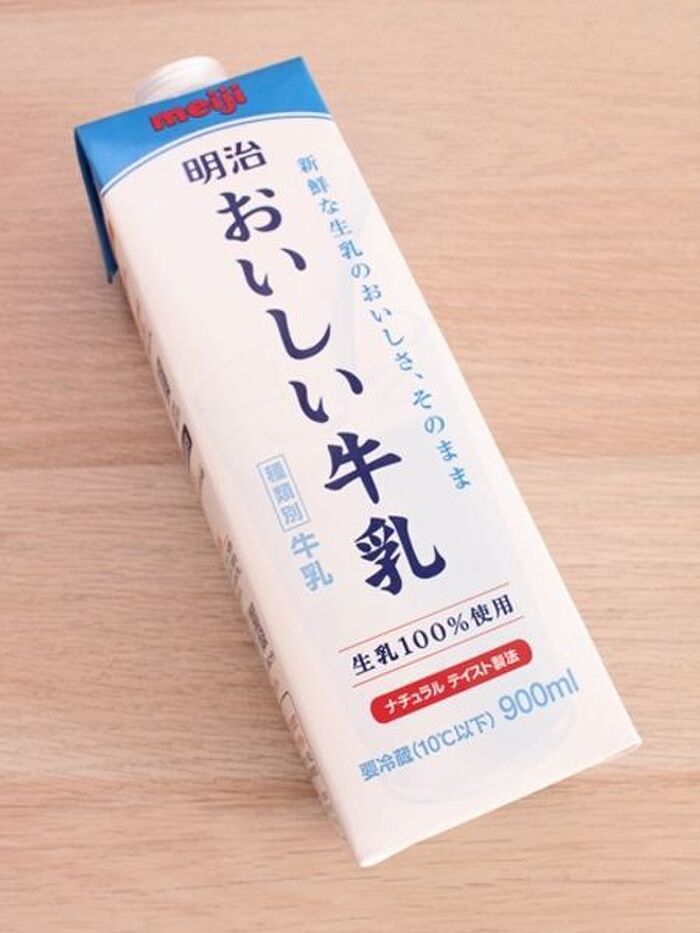 材料・道具