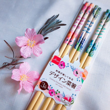 ダイソー♡春らしい花の菜箸でお料理しましょ♡