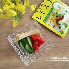 ダイソーで発見!100円漬物★野菜とメンマのレモスコ漬け