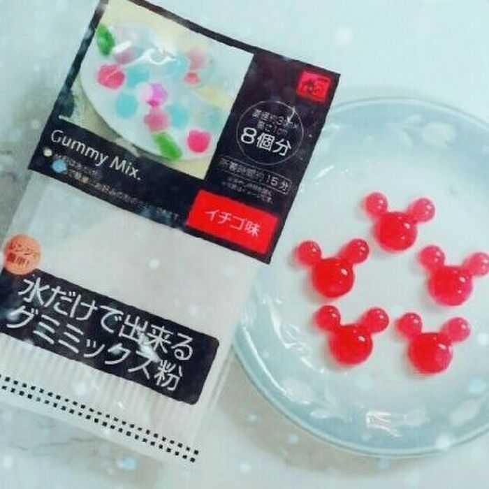 簡単☆水だけで出来るグミミックス粉☆