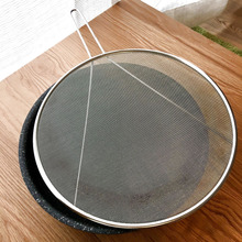 【ニトリ】油はね防止ネット 焼き目をしっかり付けたいけど油ハネお悩みの方に