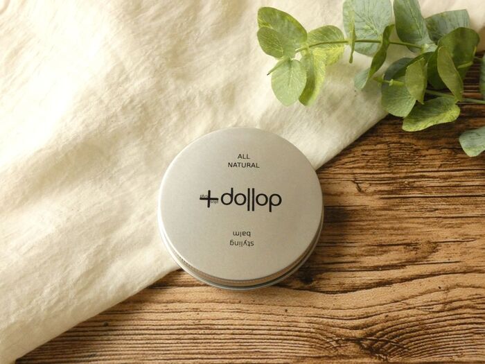 オーガニックバーム「plus dollop」をプレゼントいただきました♪