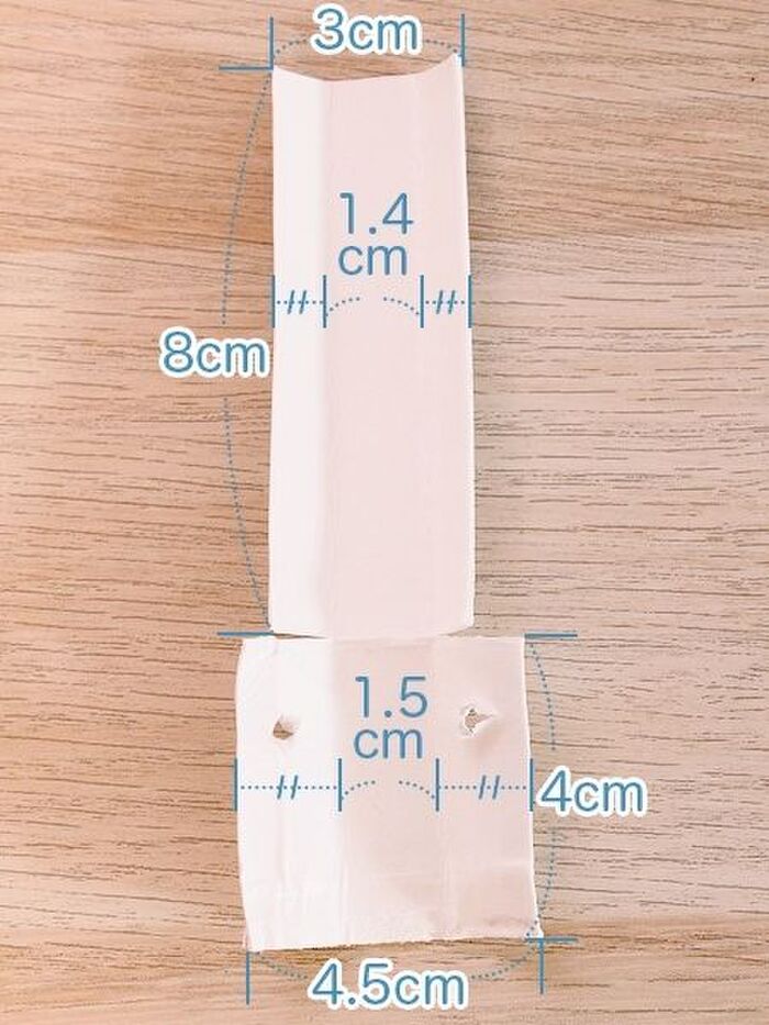 まずは、設計図から