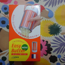 8gの画像でみんなが、欲しくなる・・・・きっと!!、か な ら ず !!