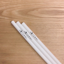 これ便利!捨てないストロー!