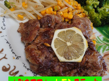 牛コマ肉で作る 早い・安い・簡単で美味しく出来ました😎