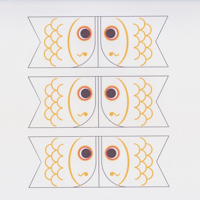 【テンプレート①】