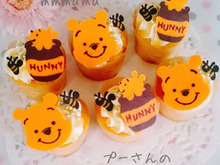 プーさんのキャラメルカップケーキ☆