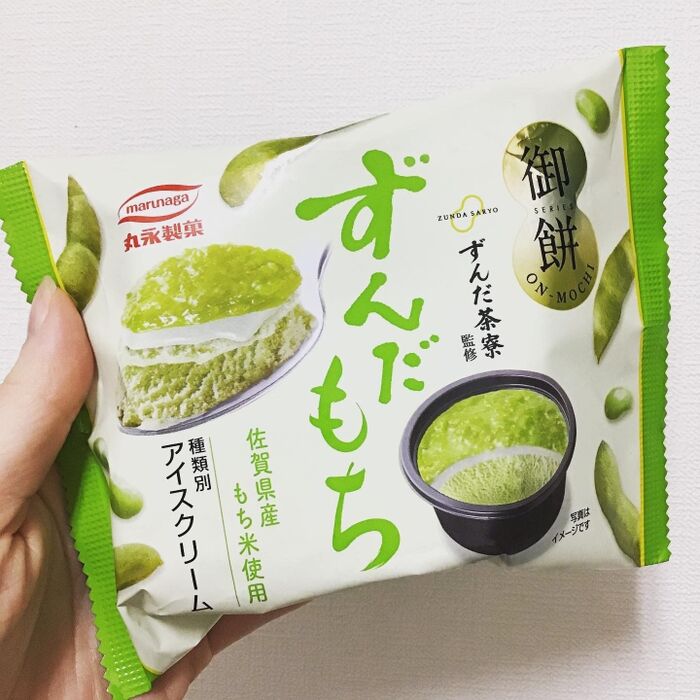 ずんだ茶寮監修!御餅のずんだもち
