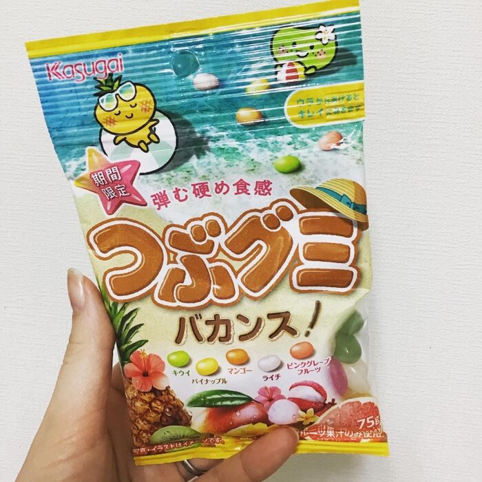 トロピカルなつぶグミでバカンス気分!