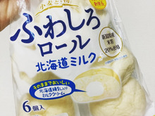 朝食にもおやつにも!フジパンのふわしろロール