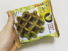 ふわり香るゆずと抹茶のワッフル!