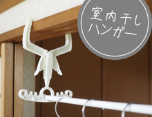 【ぜ~んぶダイソー♪】新年度に揃えたい便利グッズ!新生活準備にも