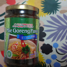 ミーゴ、ナシゴの素