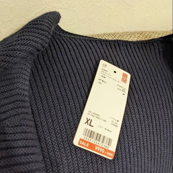 こなれて見えるUNIQLOの選び方