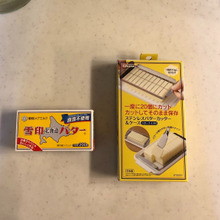 バターカッターでバターの取り出しが簡単になりノンストレス