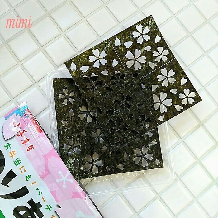 ②海苔を用意します。