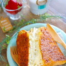 カルディ大人気の『ぬって焼いたらカレーパン』でサックサク!チーズ入りカレーパン