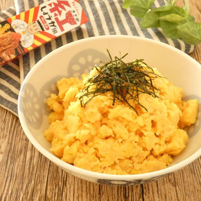 紅しょうがのポテトサラダ