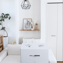 【ごちゃごちゃ収納も即すっきり!】minikuraのラージサイズを体験してみました。