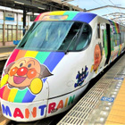 JR四国のアンパンマン列車がすごい！！