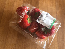 ポリ袋で!買ったイチゴを傷つけずに持ち帰る方法♪