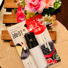 使い終えたベタバタ無し!洗えて清潔!丈夫で長持ち!