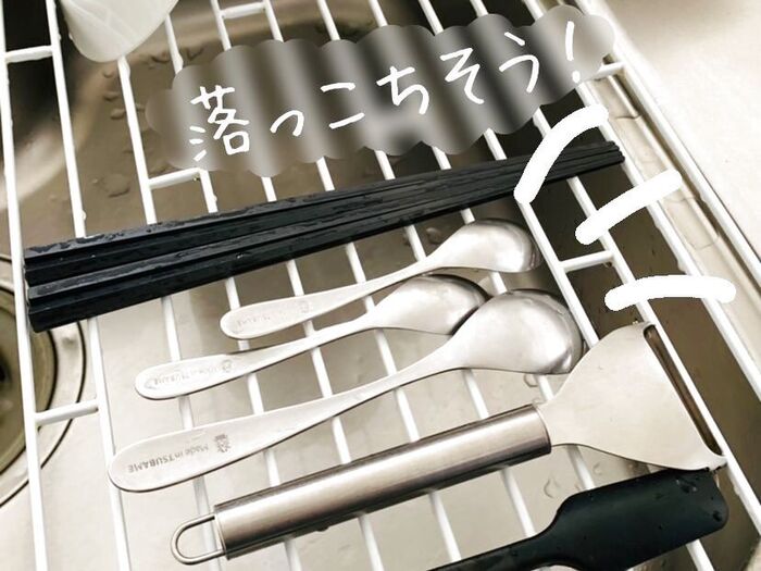 「落っこちそう!」は100均アイテムで解決!