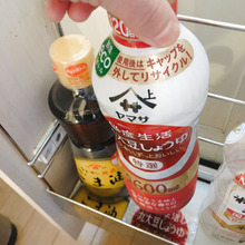 お子様にも│商品ラベルを家のラベリングに!