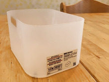 無印メイクボックス1/2横│調味料収納に使った3例