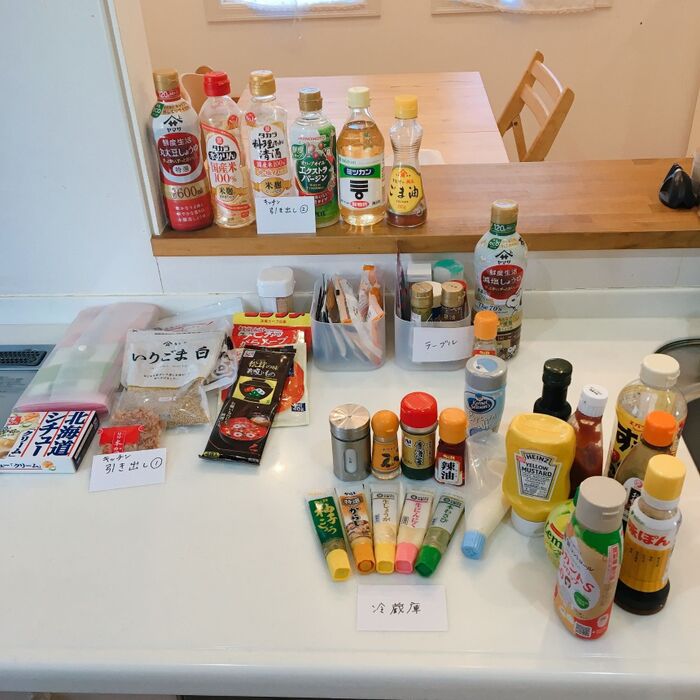 全部でいくつ?調味料を全部数えてみた!