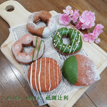 全種類食べてみた♡話題の祇園辻利 第一弾 咲く抹茶ꕤ