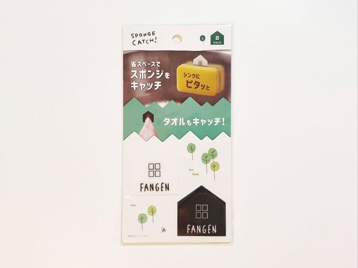 (セリア) マジックテープのようなスポンジホルダー!