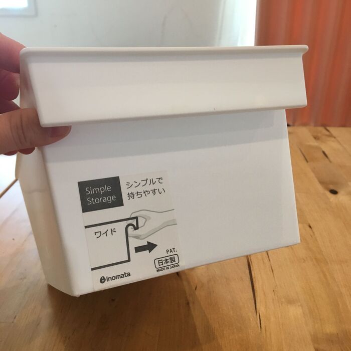 ①シンプルストレージを110円で購入