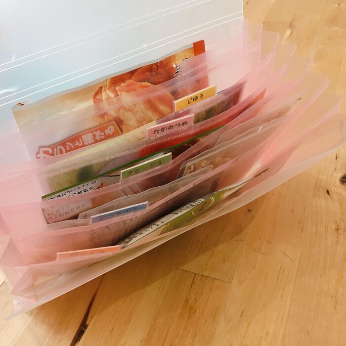 ジャバラへIn!│使いかけの粉末&ドライ調味料