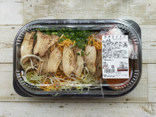 【コストコデリカ新商品】気になる「麻辣まぜそば」を徹底解剖!