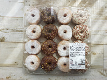 【コストコ新商品スイーツ】ミニクロドットは超オススメ!