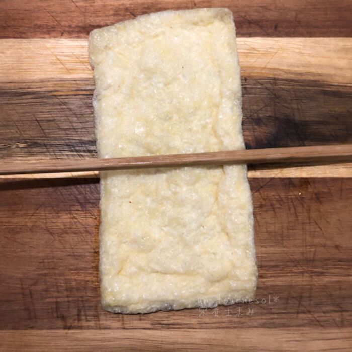 ②油揚げを開く