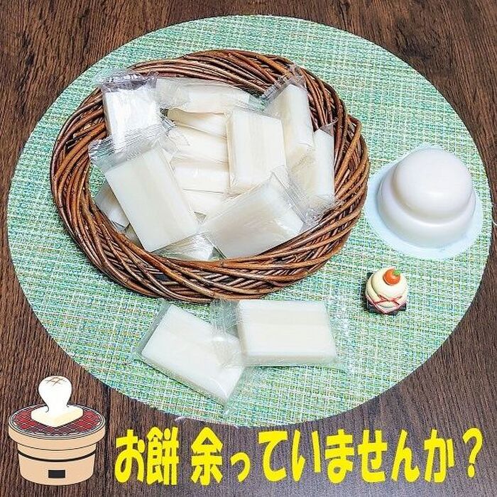 玄関開けたら5分で出来ちゃう🤪