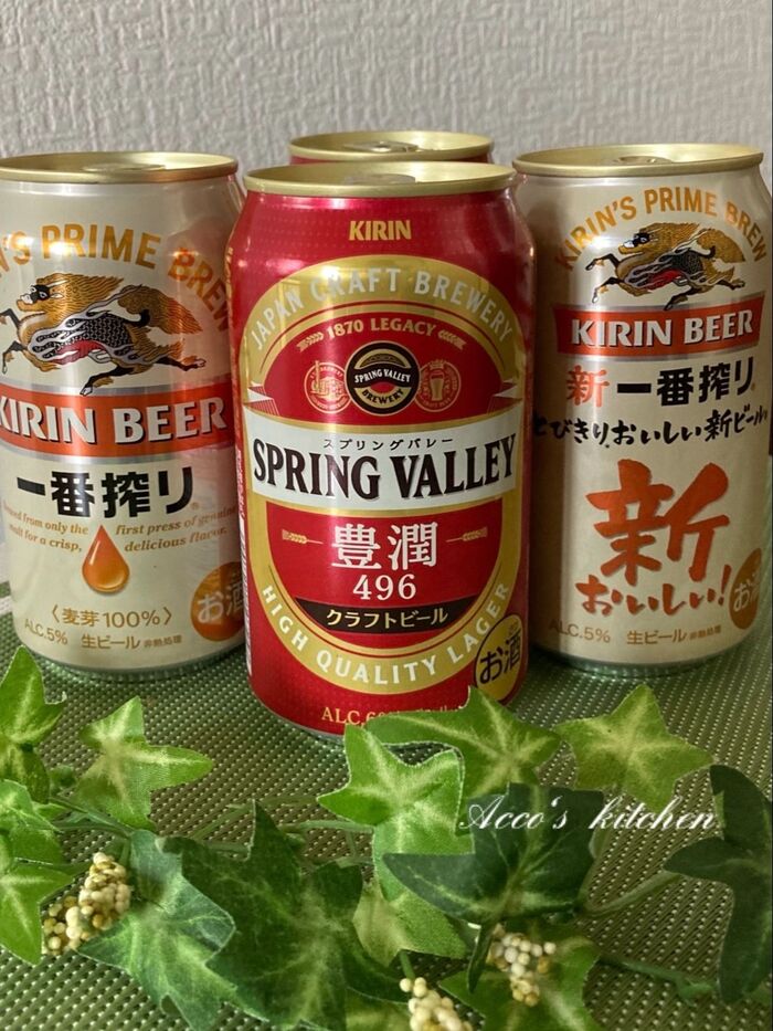 🍻キリンビール×暮らしニスタ☆インスタライブに参加しました♬