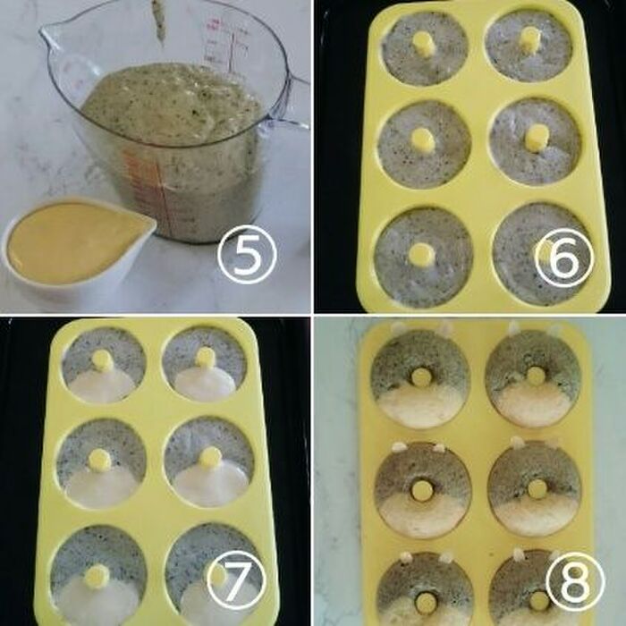 【ドーナツを作る】