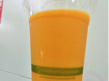 【コストコ】美味しい!北海道メロンスムージー