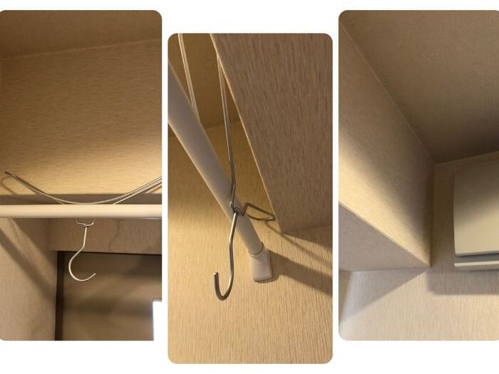 つっぱり棒の位置を決める