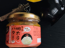 ご飯のお供に、これ!NO.1