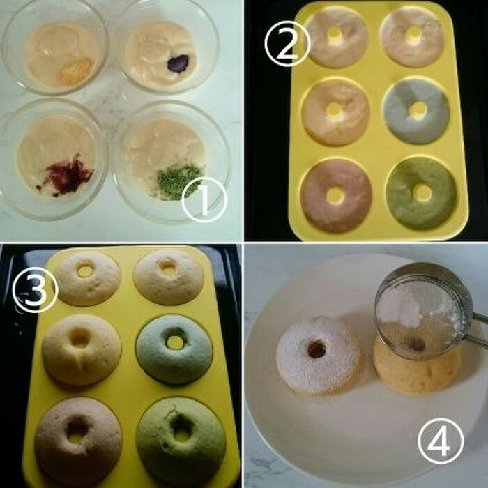 【ドーナツを作る】