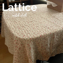 可愛いマルチクロスでおうちカフェを楽しもう!