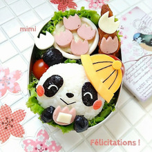 結浜……ちゃうちゃう!楓浜の入園弁当